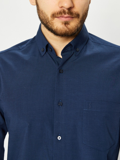 Сорочка муж. дл. рук. GROSTYLE SS017636