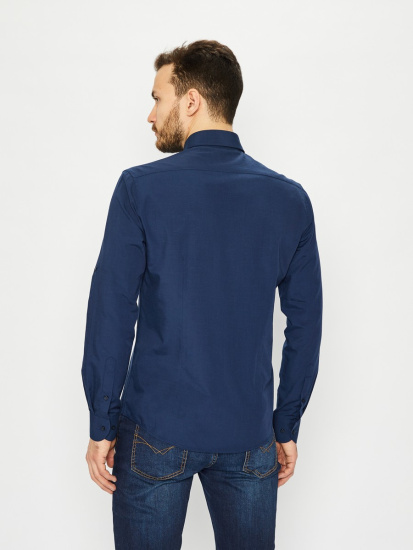 Сорочка муж. дл. рук. GROSTYLE SS017636