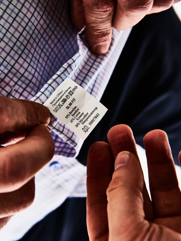 Сорочка муж. дл. рук. GROSTYLE TRENDY SS017843